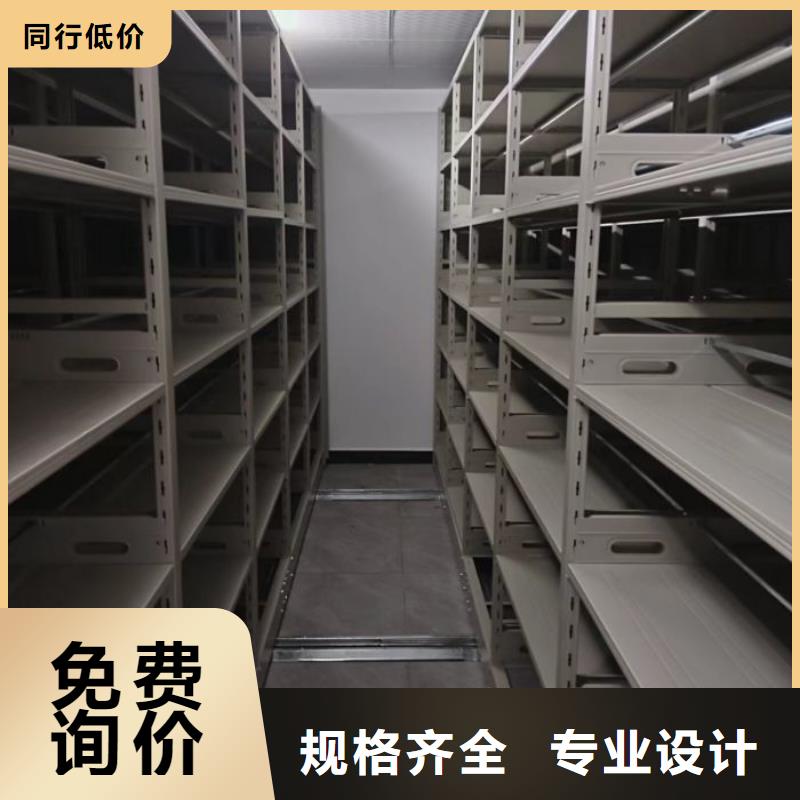 手动密集柜-欢迎来电洽谈