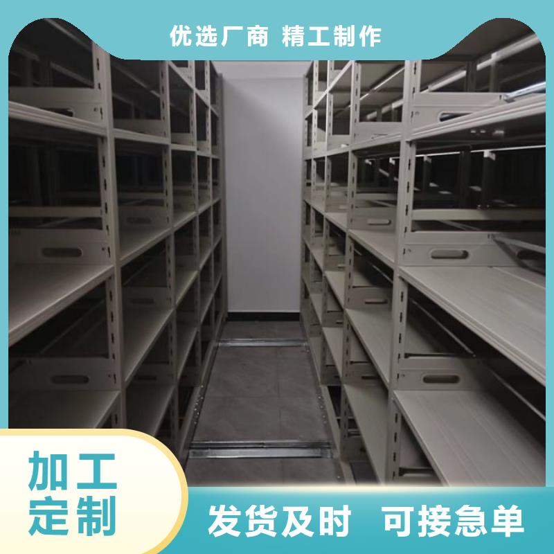 密集资料铁皮柜厂家直销-全国发货