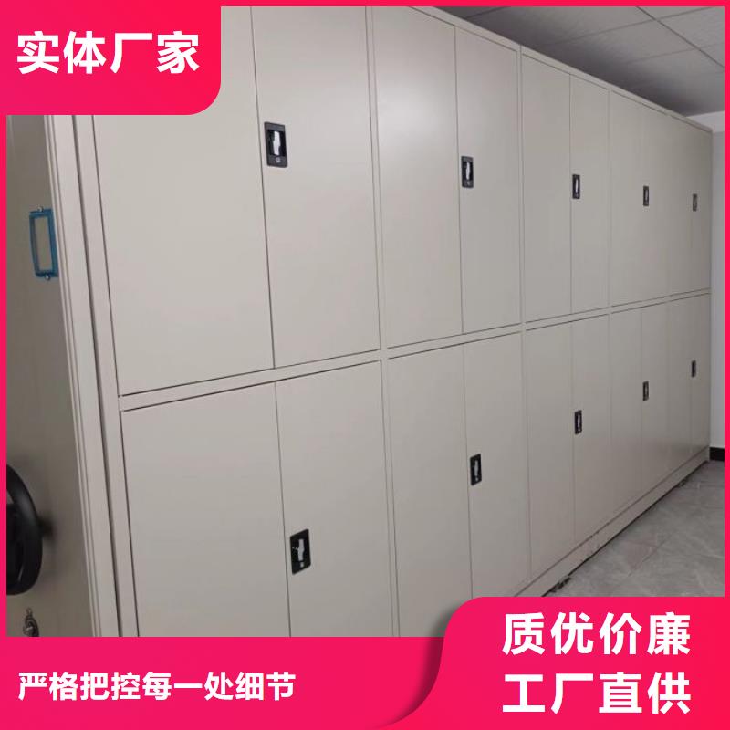 现货诚信为本【泽信】钢制手动密集架
