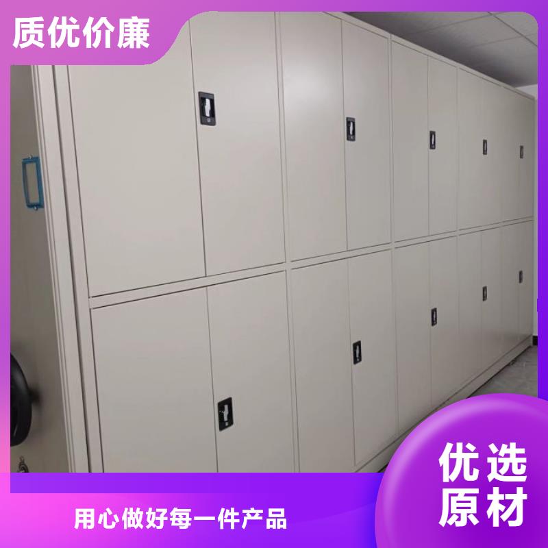 怎么联系【泽信】密集资料柜