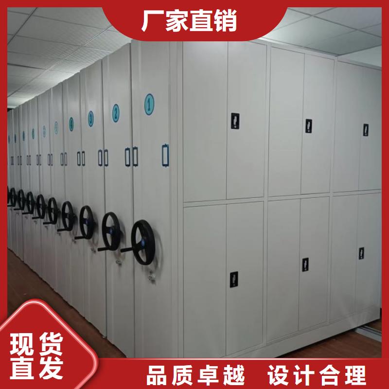 手摇式档案密集架-手摇式档案密集架按需定制