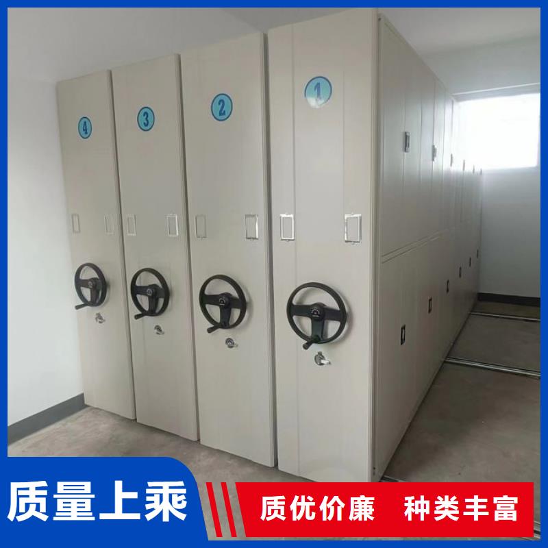 手动型摇臂式密集柜今日价格