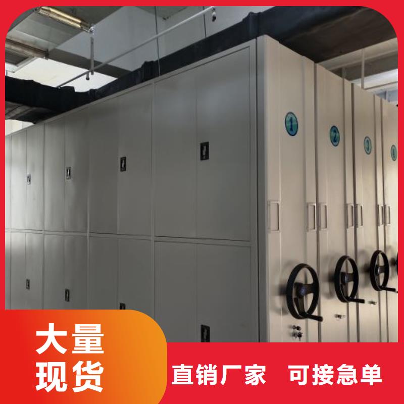 欢迎选购【泽信】移动钢板密集架