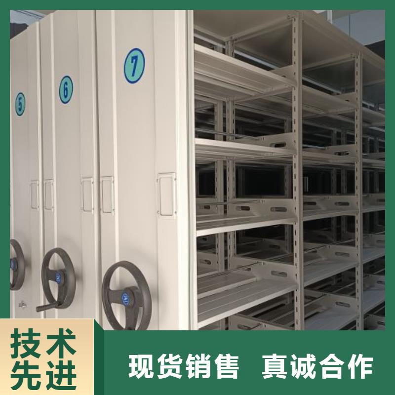 手动型摇臂式密集柜今日价格