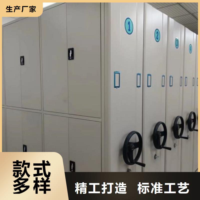 问答知识【泽信】放档案的柜子