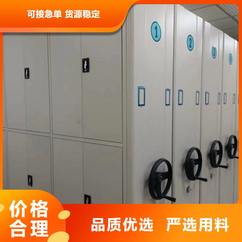 诚实守信【泽信】玻片密集柜