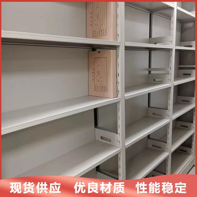 现货诚信为本【泽信】钢制手动密集架