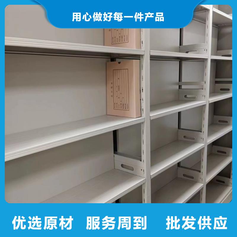 厂家铸造辉煌【泽信】柱式手动密集架