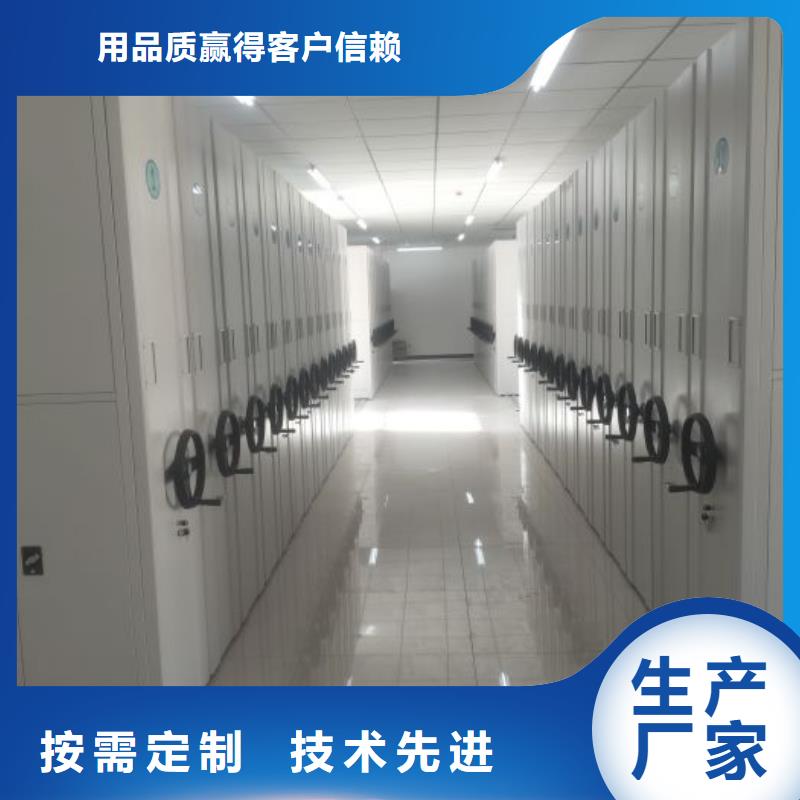 制造商创造服务【泽信】图书室书架