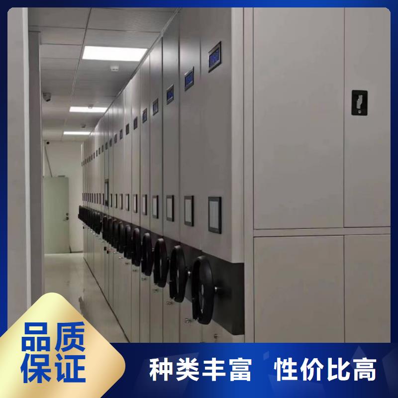 电动智能移动密集架品质过硬