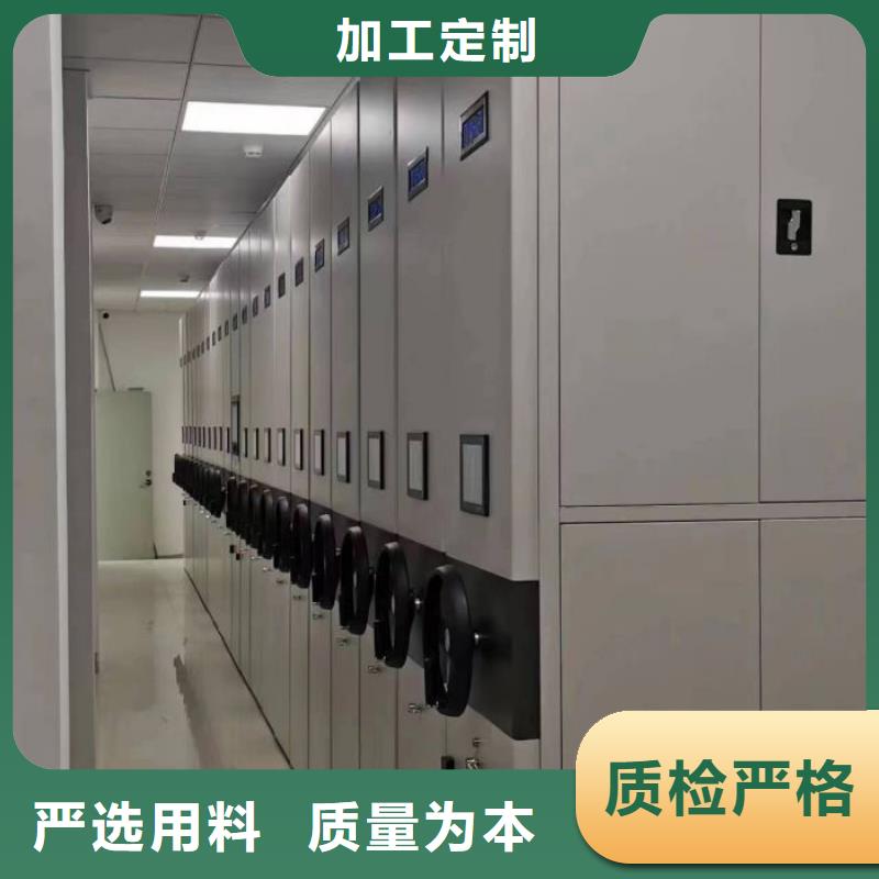 咨询合作【泽信】钢制手动密集架