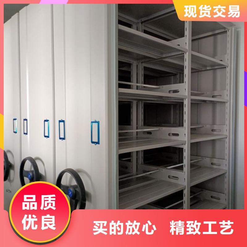 恭请来电【泽信】手动手摇密集架