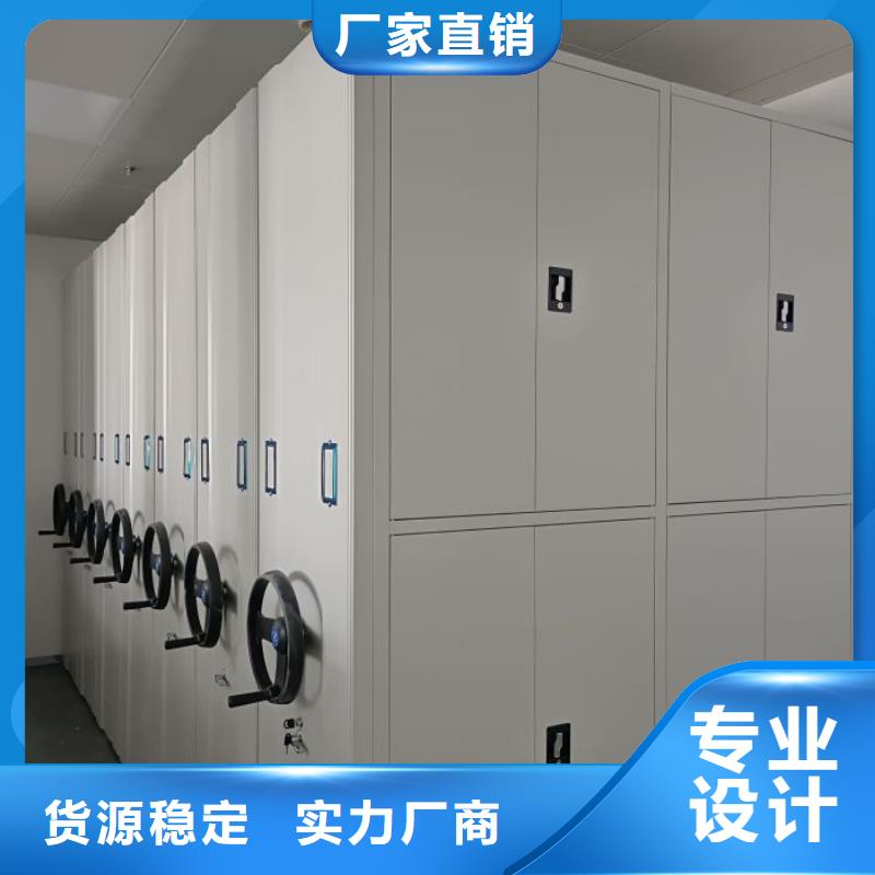 诚实守信【泽信】玻片密集柜