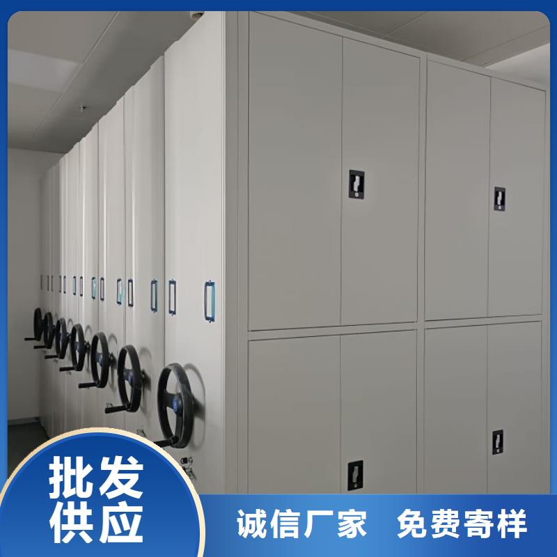 双柱式密集架厂家服务完善