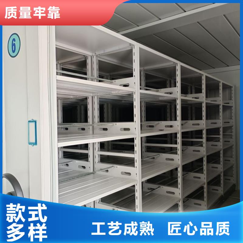 校用密集架优选商家