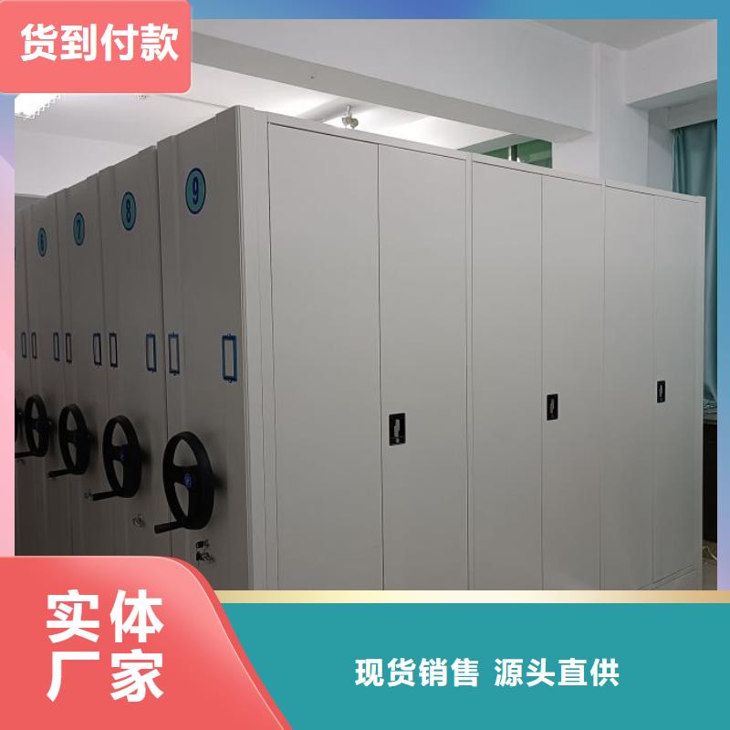产品性能受哪些因素影响【泽信】智能型密集档案柜