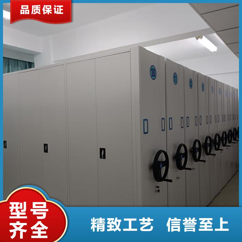 诚信经营【泽信】智能自动档案柜