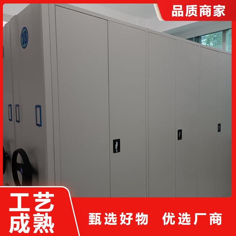 产品使用不可少的常识储备【泽信】文件密集柜