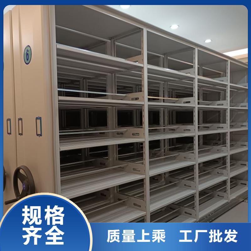 优质文件档案柜-专业生产文件档案柜