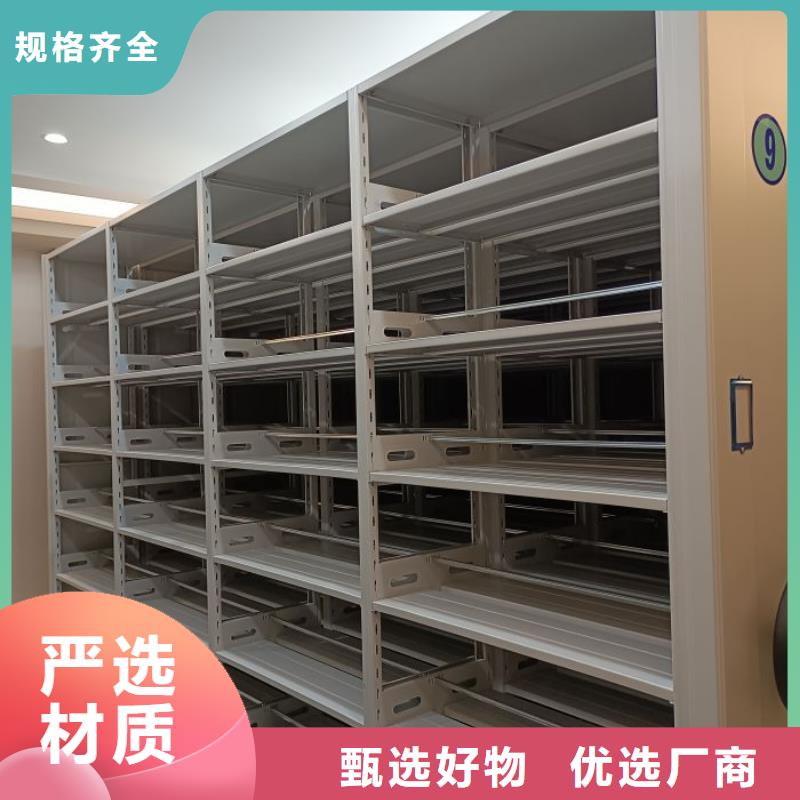 手摇档案柜款式齐全