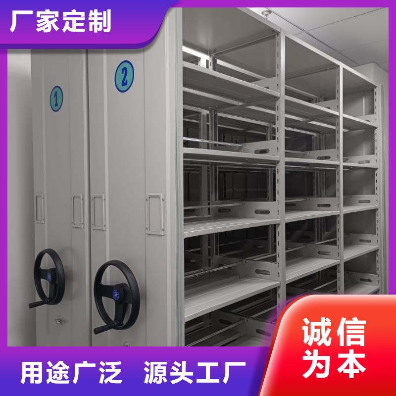 手动密集柜-欢迎来电洽谈