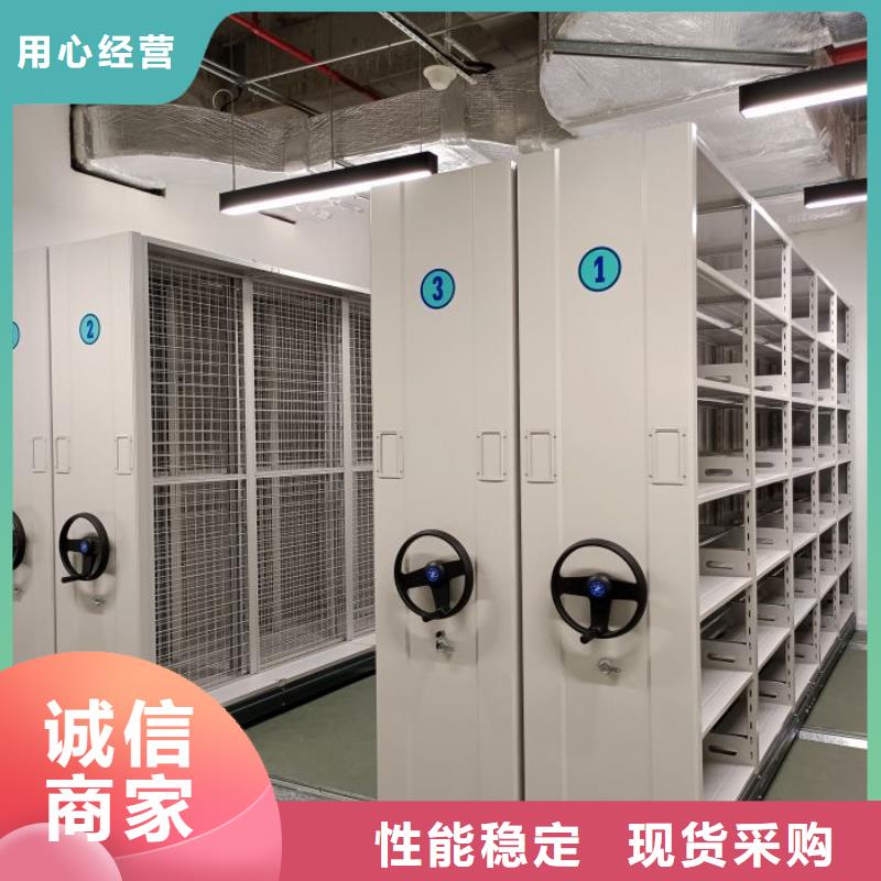新颖潮流【泽信】放档案的柜子