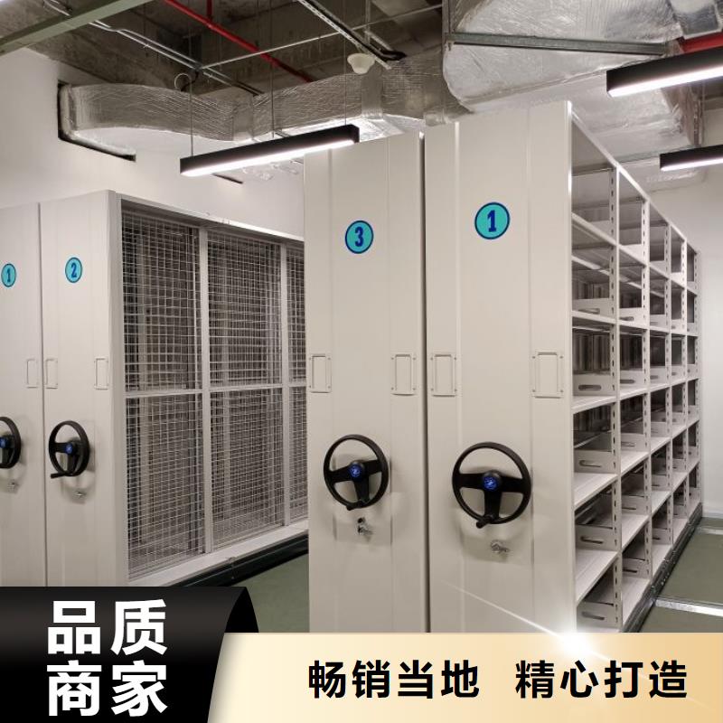 相关信息【泽信】档案柜