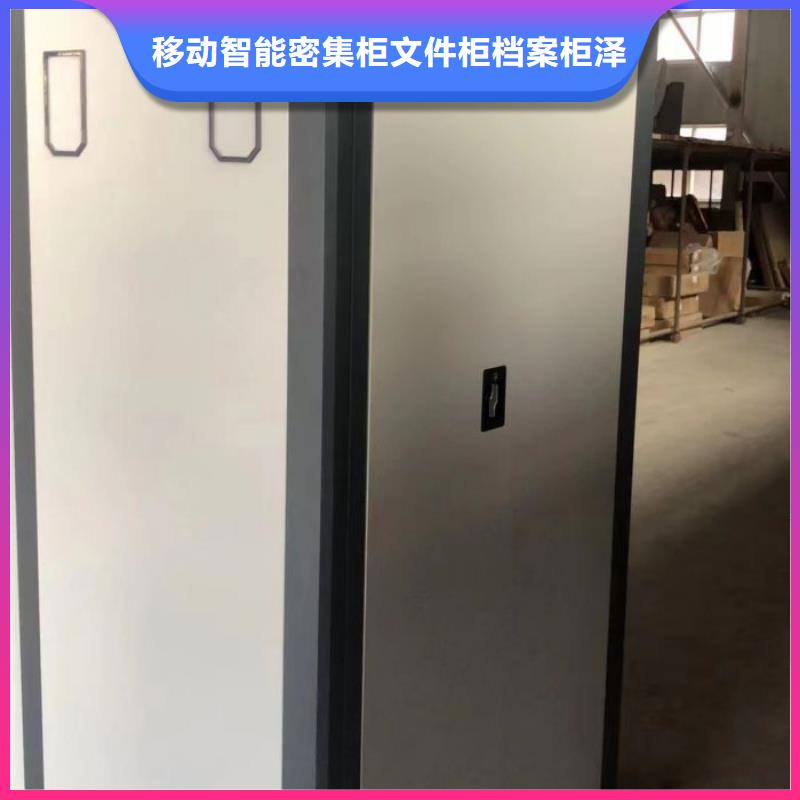 产品运用时的禁忌【泽信】切片密集柜
