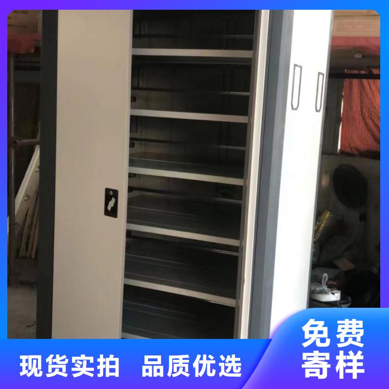 图书室智能密集柜大型生产基地