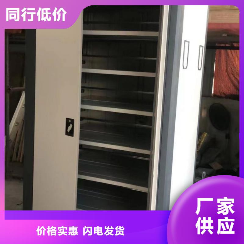 厂家分享实现盈利的早期秘诀【泽信】回转档案柜