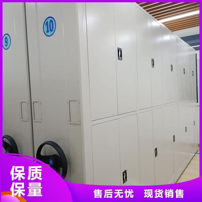 图书室智能密集柜大型生产基地