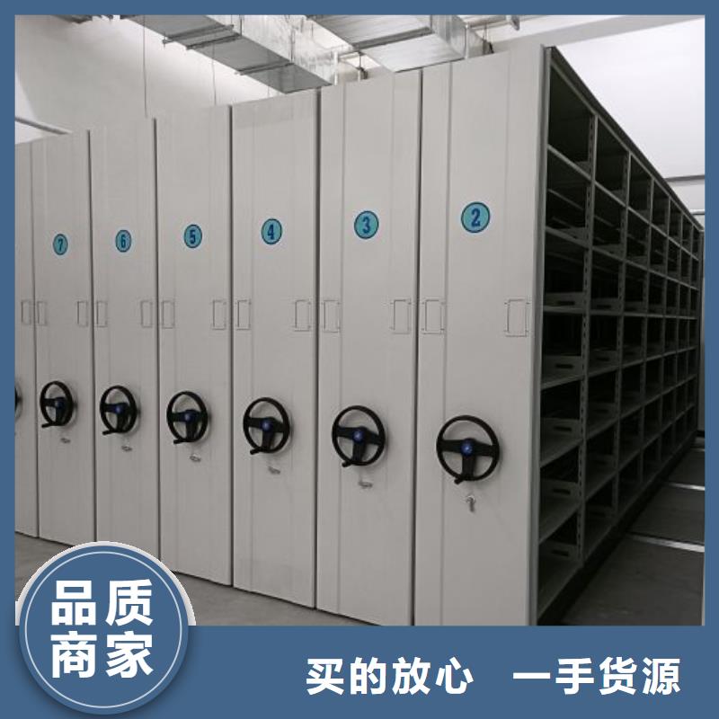 档案存放柜批发优惠多