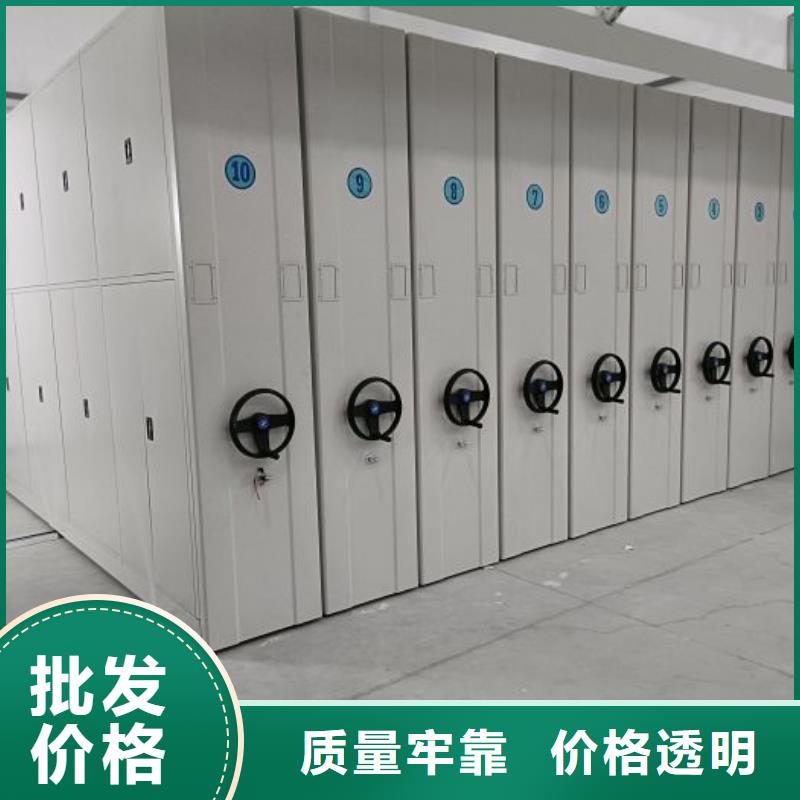 产品性能受哪些因素影响【泽信】智能型密集档案柜
