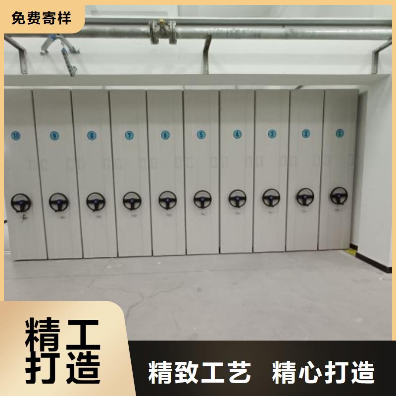 问答知识【泽信】放档案的柜子