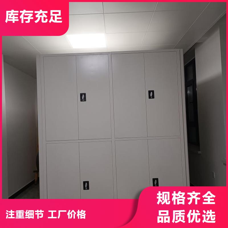 档案存放柜批发优惠多