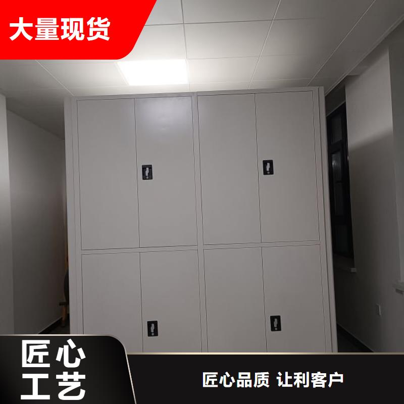 移动密集档案架厂家实力强大