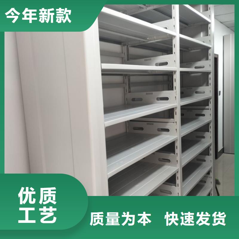 咨询合作【泽信】钢制手动密集架