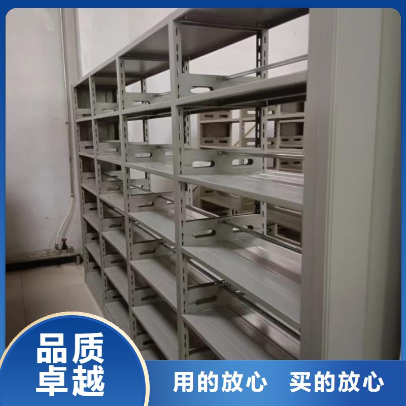 图文信息【泽信】陵水县手动手摇密集架