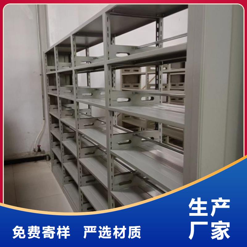 五层箱式密集架参数