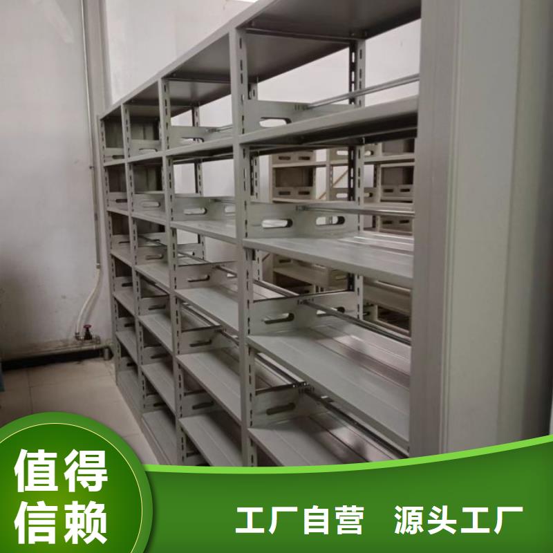 厂家分享实现盈利的早期秘诀【泽信】回转档案柜