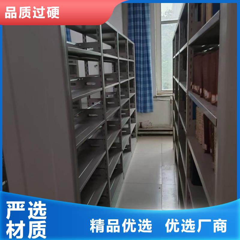 靠谱的腊块密集柜批发商