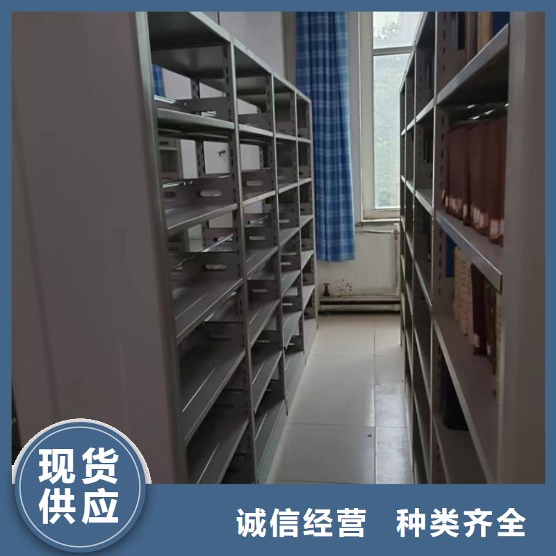 价格低的摇把式档案密集柜本地厂家