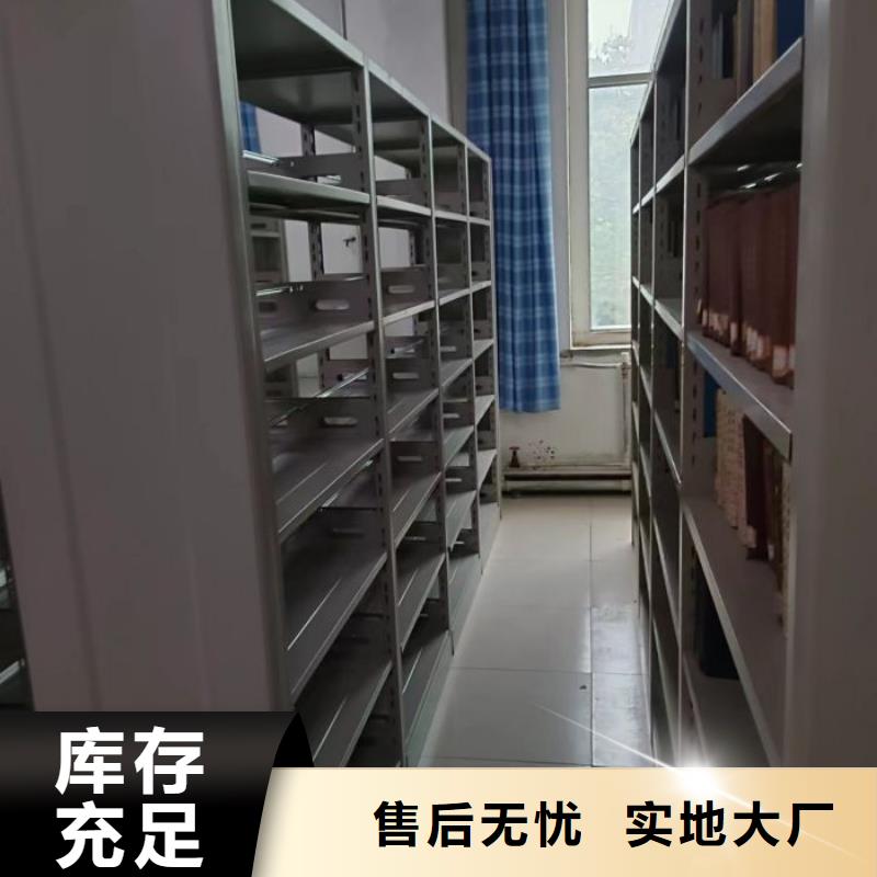 欢迎选购【泽信】档案保管柜