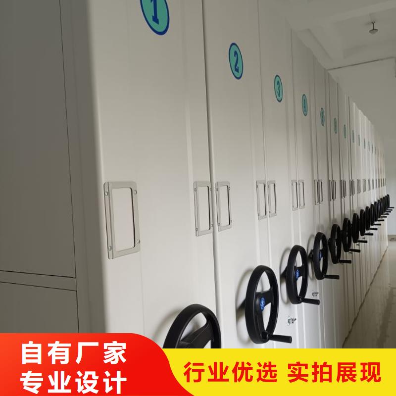 双柱式密集架厂家服务完善