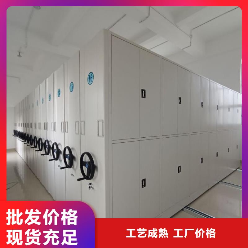 欢迎选购【泽信】移动钢板密集架