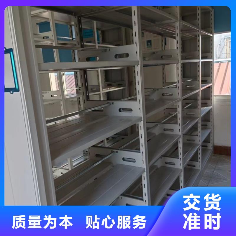 常年供应柱式手动密集架-品牌