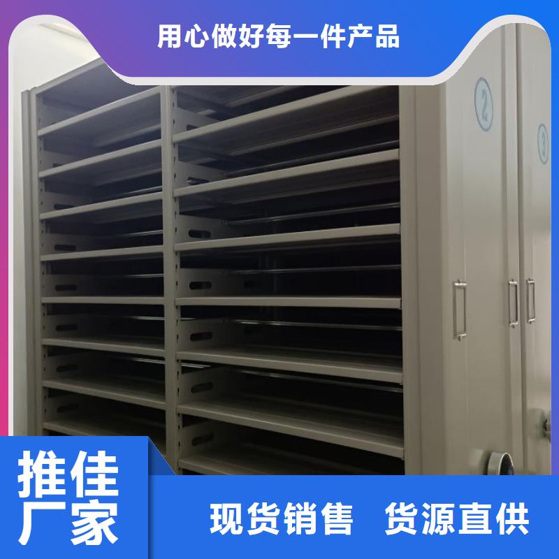 手动密集柜-欢迎来电洽谈