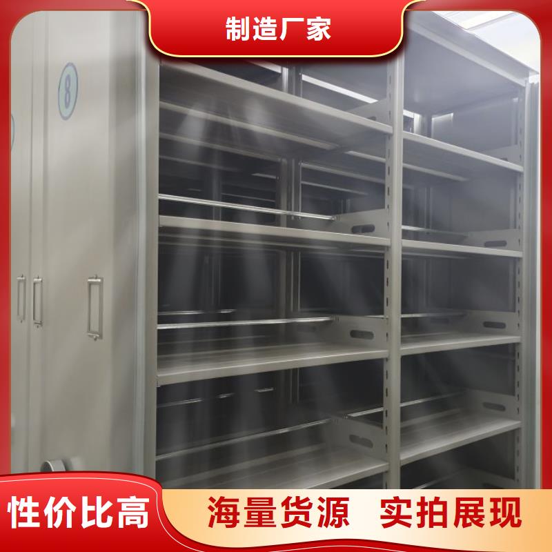 手动密集柜-欢迎来电洽谈