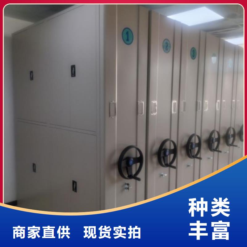 橱式密集架海量货源