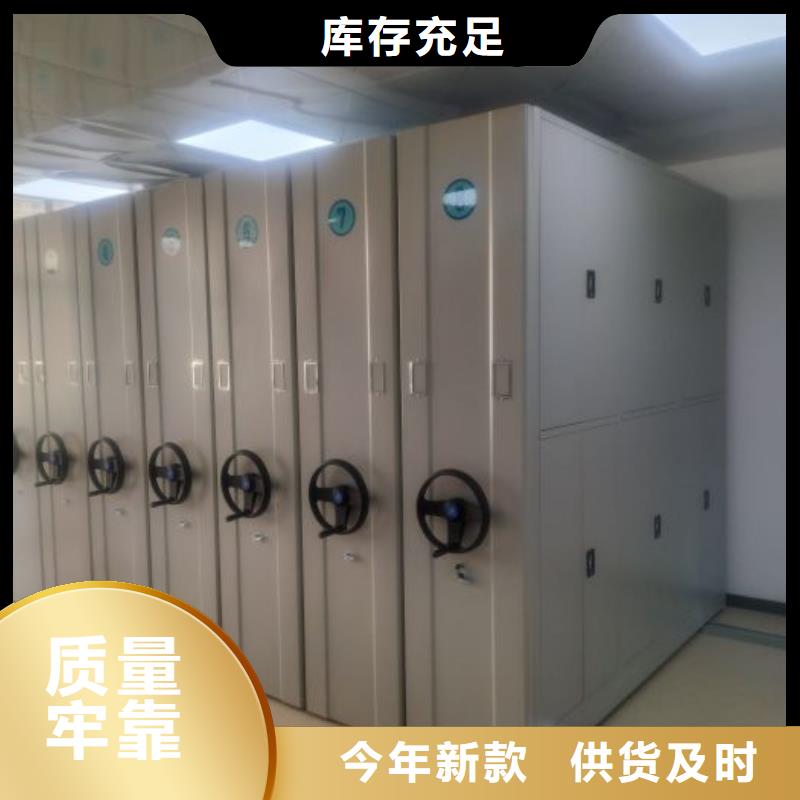 密集架-密集架到厂参观